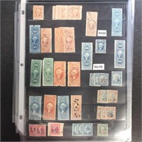 US Revenue Stamps 1860s-1930s incl 1st Issue Reven
