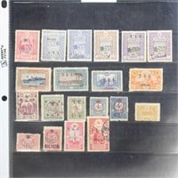 Cilicia Stamps Mint & Used selection on Vario page