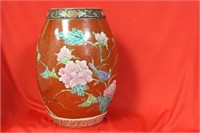 A Porcelain Vase - Japanese