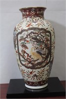 A Large Decorative Chinese Porcelain Vase