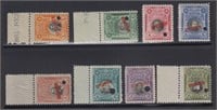 Peru 1918 Specimen Stamps #209S-219S Mint LH & NH