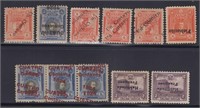 Peru EFO Stamps 1917-1925 issues incl Foldover pri