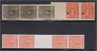 Peru EFO Stamps 1924 issues incl Imperforates and
