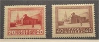 Russia Stamps #300-301 Mint LH, CV $46
