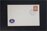 Israel Stamps #58 Coin Official Covers Dec 20 & 25