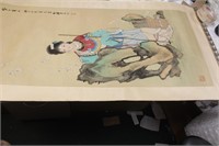 Chinese Scroll Painting on Paper