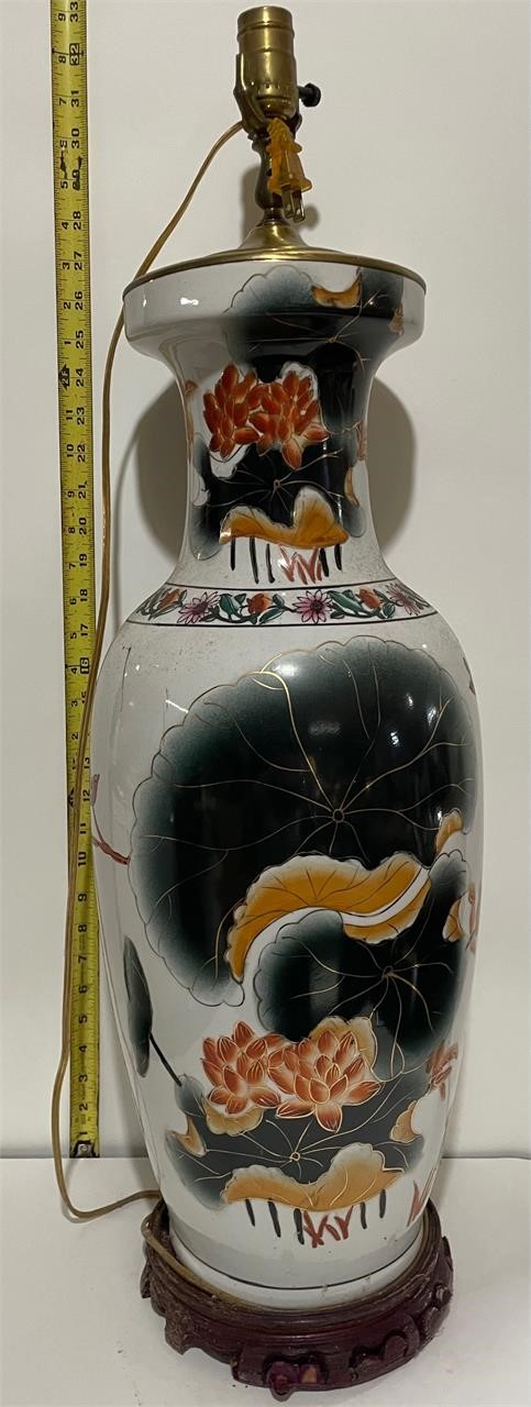 Vintage Oriental Lamp - Hand Painted - Porcelain