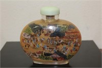 A Large Decorative Chinese Snuff Bottle