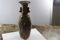 An Early 20th Century Rose Medallion Vase
