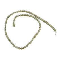 Natural 15.5" Strand Cream White Howlite Beads