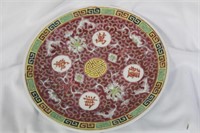 A Signed Chinese Plate