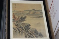 A Signed Chinese Pastel on Silk Painting
