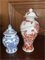 Pair of porcelain lidded ginger jars
