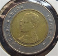 Bi-metal Thailand coin
