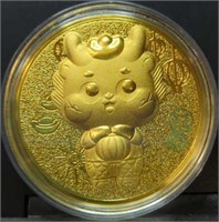 Chinese New Year challenge coin