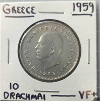 1959 Greek coin