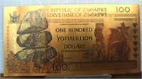 24K gold plated Zimbabwe bank note 100