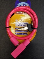 21.6 " long strong steel cable lock