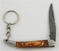 Damascus Keychain Knife