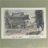 "gate of temple" by Yukihoko HIBIYA Print