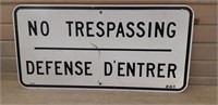DOT 24x12" Metal sign "No Trespassing"
