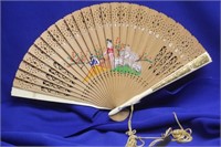 A Chinese Cedar Fan