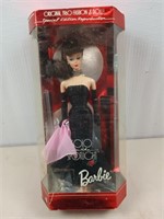 Soho in the spotlight barbie, original 1960