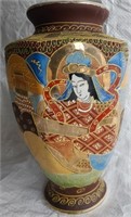 Beautiful Ornately Decorated Satsuma Vase