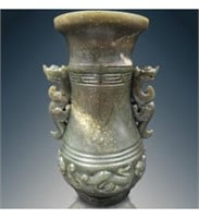 A Fine Chinese Jade Vase