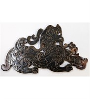 A Carved Jade Chinese Dragon Plaque