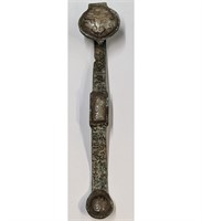 A Chinese Jade And Bronze Ceremonial Ruyi Scepter