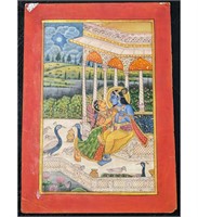 Indian Bundi School Miniature Painting Of Radha An