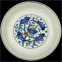 Chinese Hand Painted Porcelain Bowl Decorated With