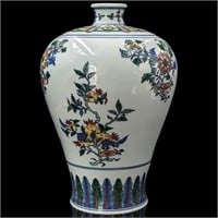 Chinese Hand Painted Floral Porcelain Meiping Vase