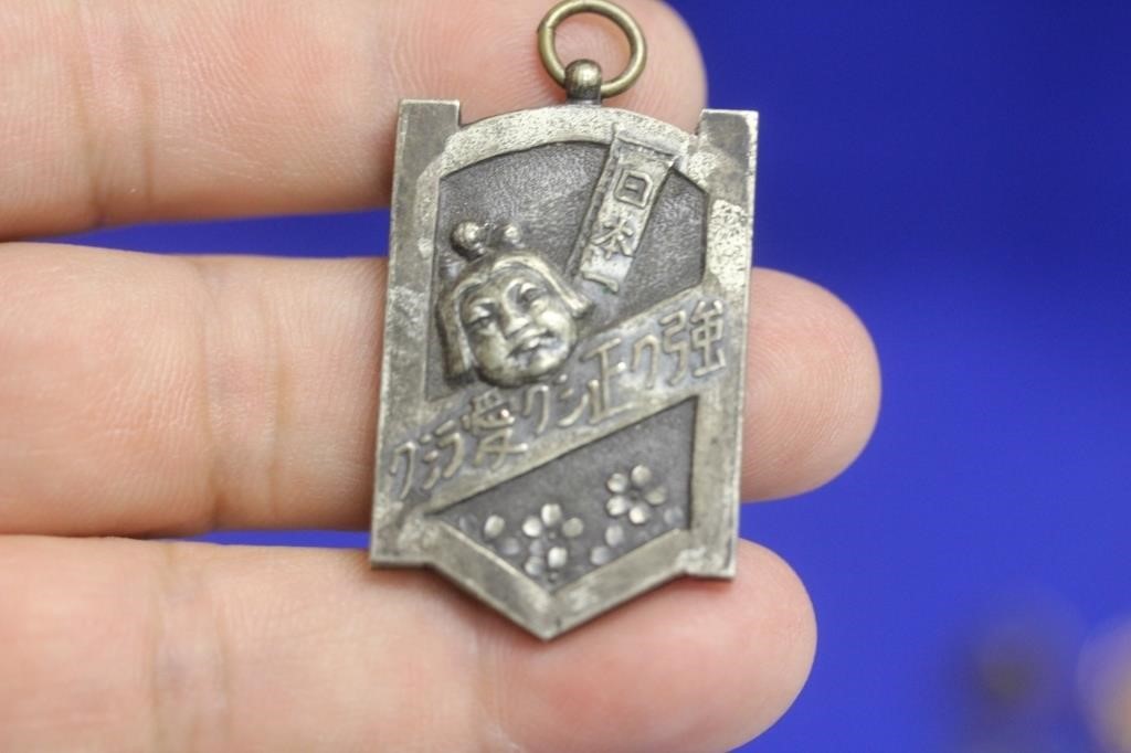 A Vintage Japanese Medal