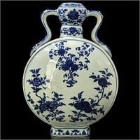 Chinese Blue And White Moon Flask Vase