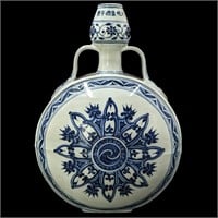 Chinese Blue And White Porcelain Moon Flask Vase W
