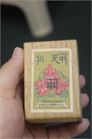 Vintage Japanese Hanafuda Playing Cards
