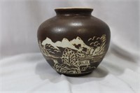 A Ceramic Chinese Character Jar