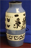 A Signed Longwy Pottery