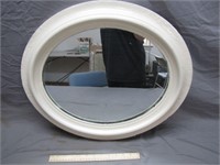 Unique Oval Shaped Wall Mirror