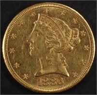 1886-S $5 GOLD LIBERTY BU