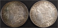 1878-S & 1879-S MORGAN DOLLARS AU
