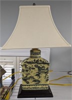 ORIENTAL LAMP