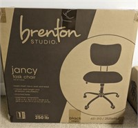 BRENTON STUDIO TASK CHAIR