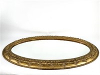 Gold Tone Ornamental Oval Mirror
