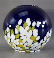 Vintage Cobalt Glass Rose Bowl