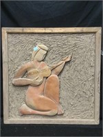 3D Relief TerraCotta (Saltillo) Tile and Cob Wall
