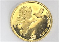 1.27G $3 2018 Coin