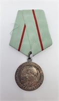 USSR, Soviet Medal Partisan of the Patriotic War